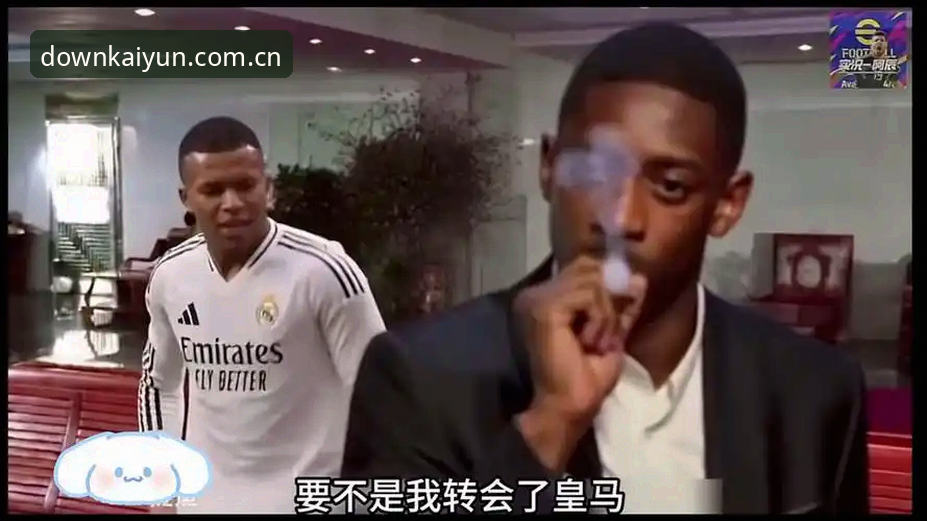登贝莱“训话”姆巴佩，法国队的权力天平正在倾斜？