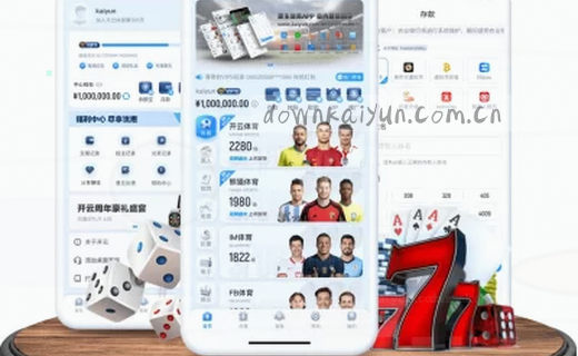 数据档案库 核心洞察